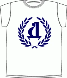 Днепр 1 White